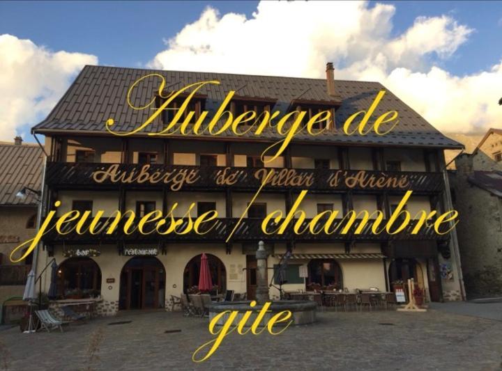 Chambre Gite A L'Auberge De Villar D'Arene Exteriér fotografie